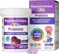 Children's Probiotics - 7 strains, organic prebiotics, vitamins and minerals - Immune and digestive support - Sugar Free