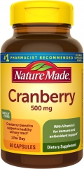 Cranberry Supplement 500mg contains Vitamin C for immune support and antioxidants, Cranberry Blend for urinary tract health, 60 capsules, once daily.